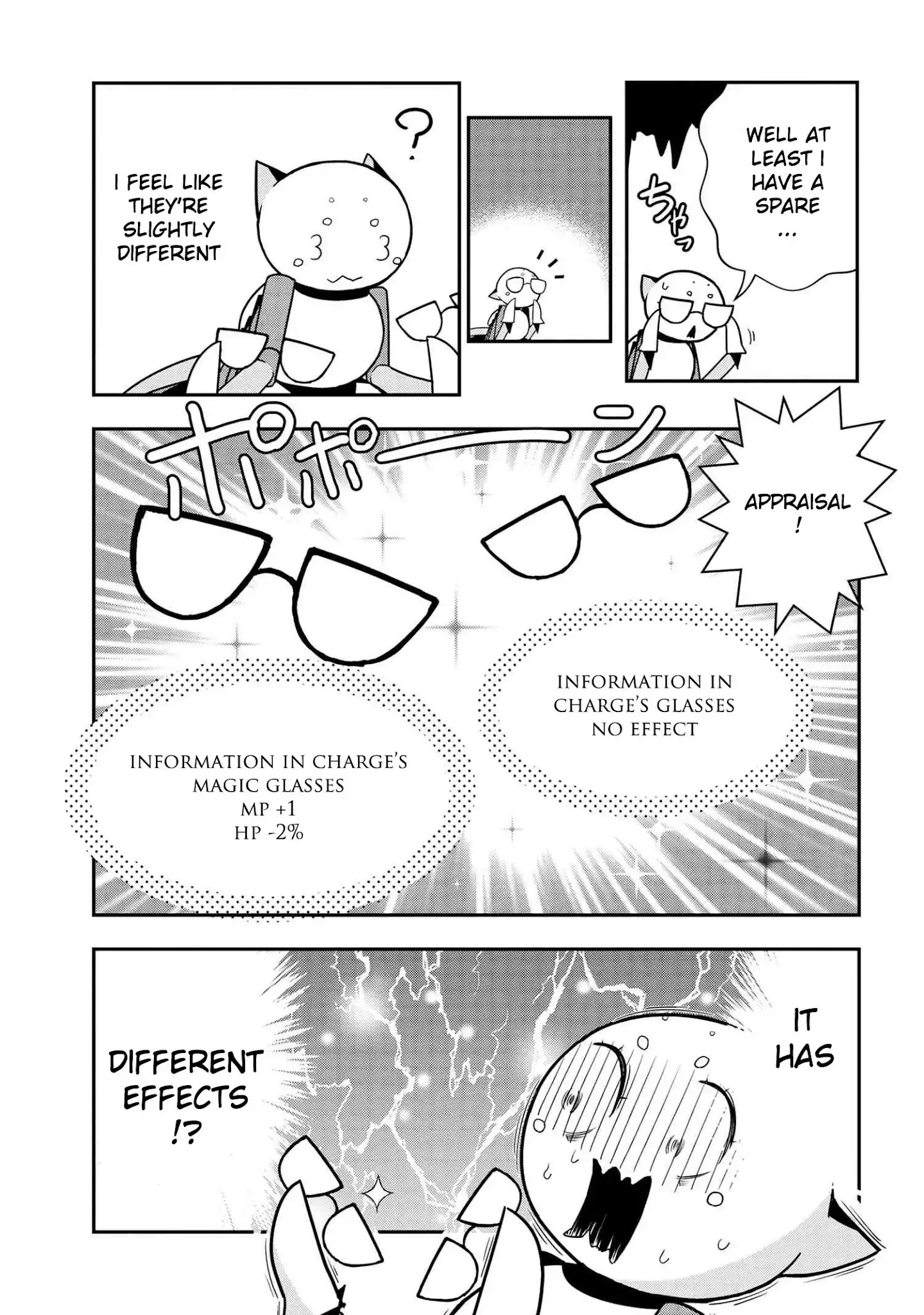 Kumo Desu ga, Nani ka? Daily Life of the Four Spider Sisters Chapter 83 3